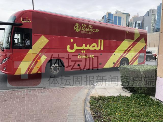 亿万28官网-国奥重回多哈排除场外干扰 全力备战与日本队比赛